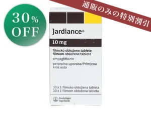 ジャディアンス