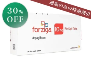 フォシーガ