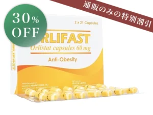 オルリファスト